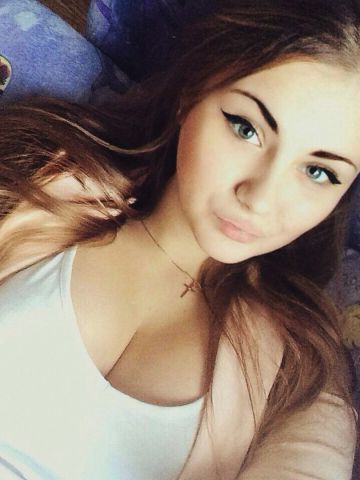Проститутка Ивона Проститутка Ивона
